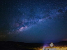 Kakadu Astro Guest image: Karen Nomikos